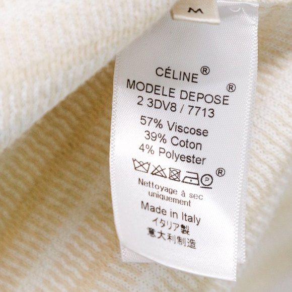 Celine R/17 Beige & White Cutout Striped Sweater - Picture 3 of 7